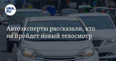 Проблемы с освещением и сигнализацией автомобиля