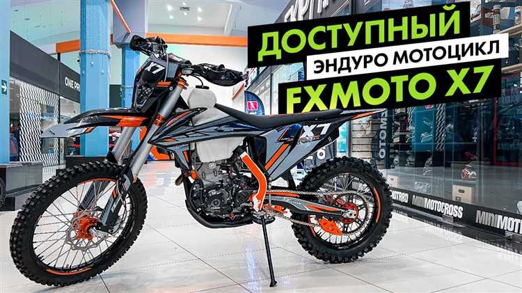 Какой лучше мотоцикл водяного или воздушный эндуро Какой лучше мотоцикл водяного или воздушный эндуро