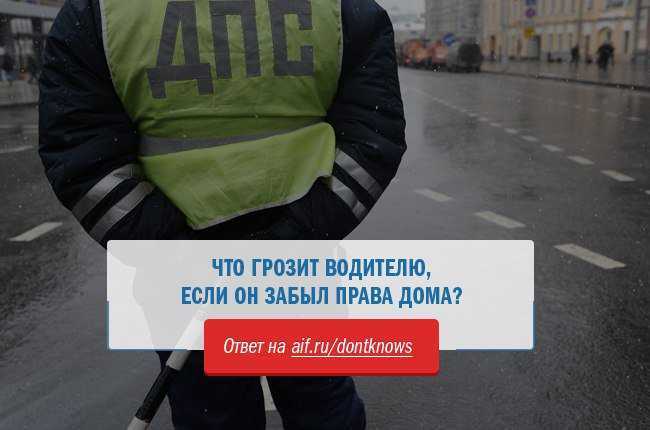 Что считается разделительной полосой на Кутузовском проспекте