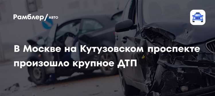 Как избежать наезда на разделительную полосу
