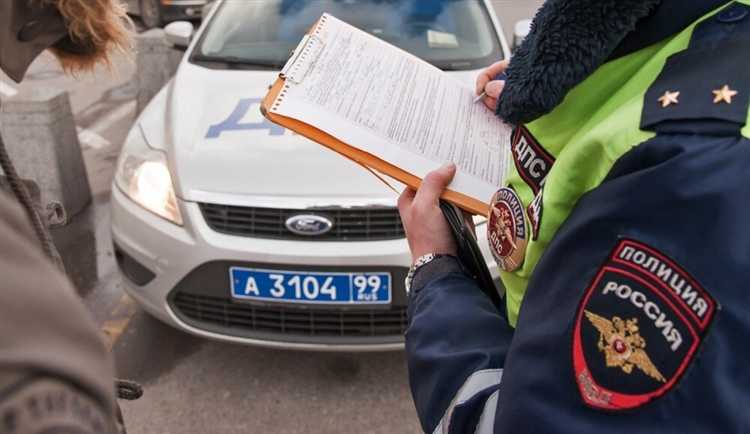 Можно ли оспорить штраф за наезд на разделительную