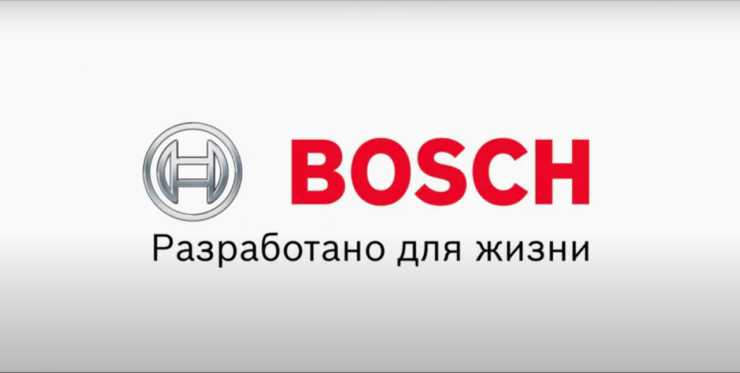 Колодки bosch как отличить подделку