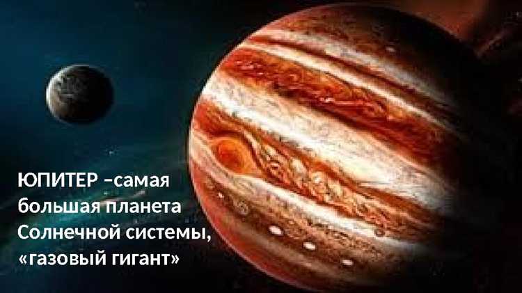 Влияние массы и гравитации на скорость планет
