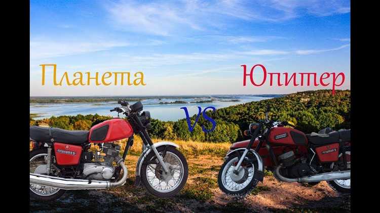 Кто быстрее планета 5 или юпитер 5