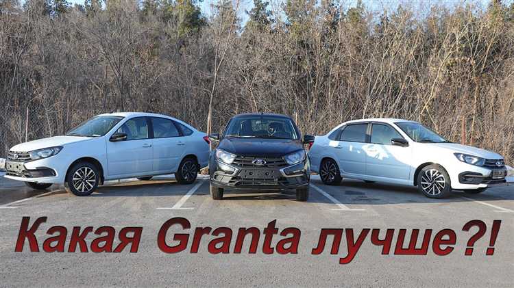 Различия в расположении блока в зависимости от года выпуска
