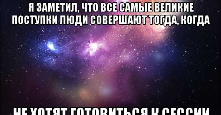 Кто первым выразил мысль о лени как источнике прогресса