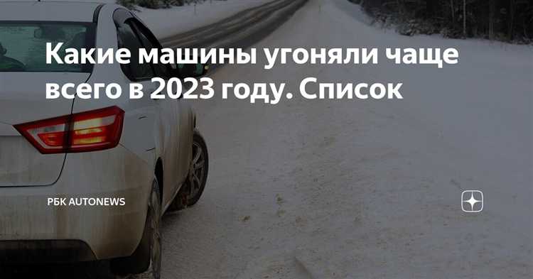 Проблемы с подвеской и амортизаторами после длительной стоянки