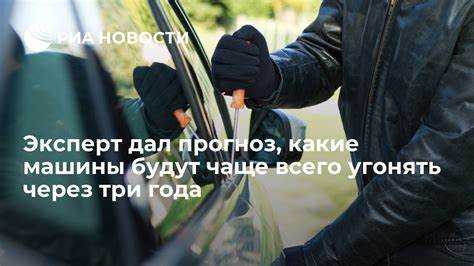 Машина стоит 3 года какие последствия