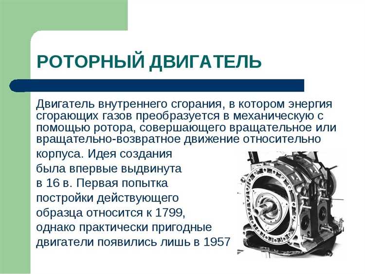 Преимущества и ограничения двигателей с распределённым впрыском