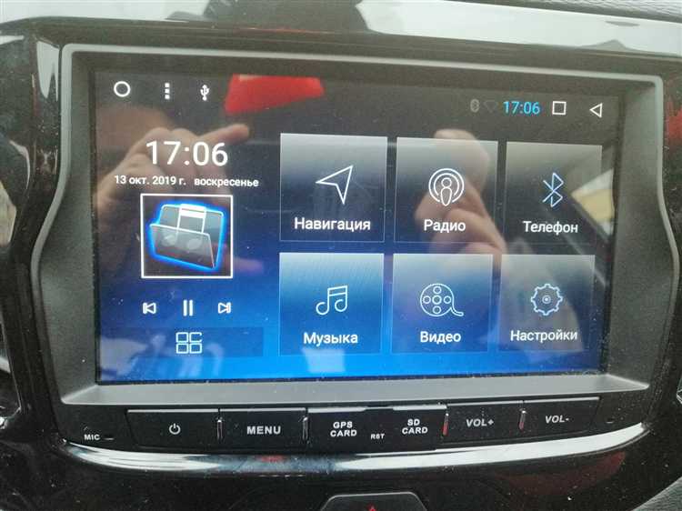 Что можно подключить к магнитоле через NFC