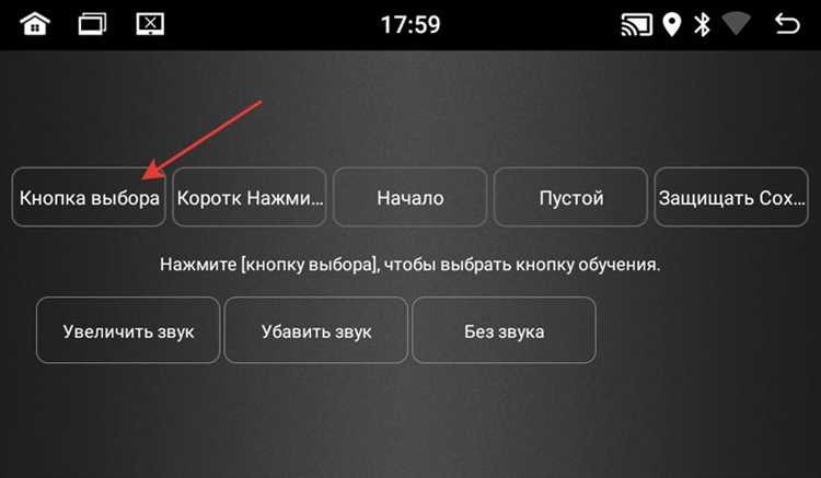 Nfp что это в магнитоле андроид