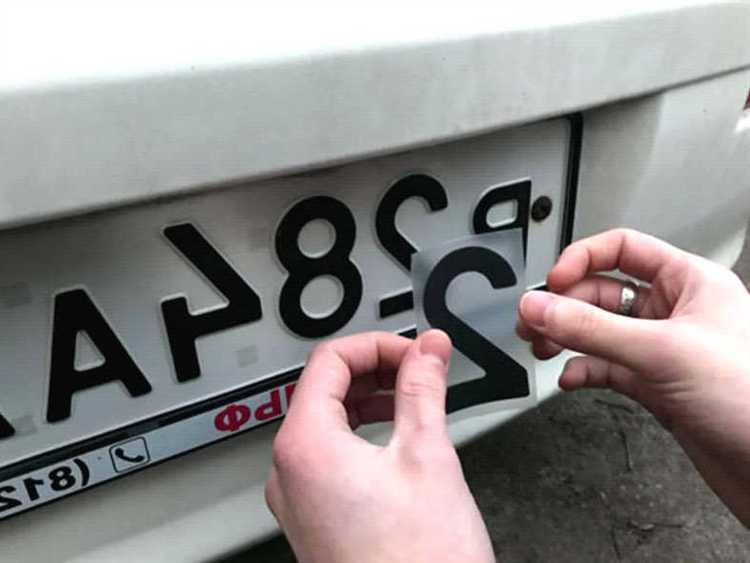 Номер на авто как правильно писать букву