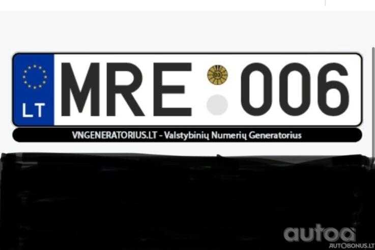 Процедура смены владельца автомобиля с номером LV