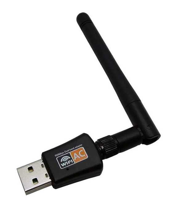 Факторы, влияющие на стоимость Wi-Fi адаптеров: бренд и качество