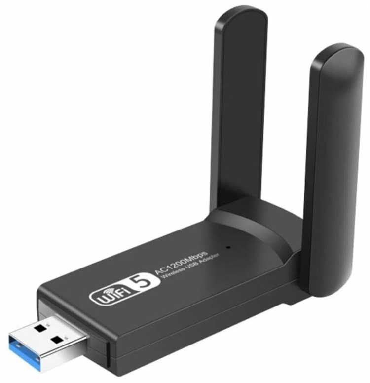 Сколько стоит wi fi адаптер