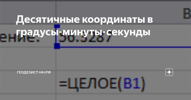 Сколько завтра градусов в воскресенске Сколько завтра градусов в воскресенске