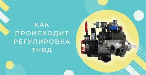 Влияние стружки на работу форсунок и двигателя