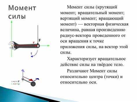 Зачем знать единицы измерения при выборе гайковёрта или динамометрического ключа