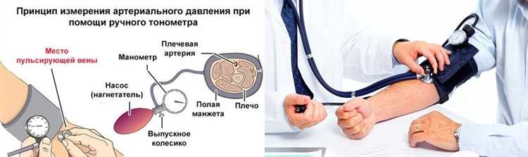 Когда используется паскаль и в каких ситуациях нужны другие единицы