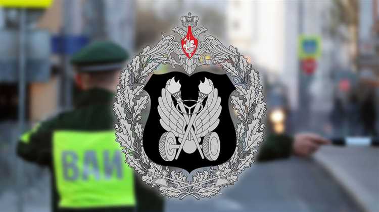 Как пользователи могут взаимодействовать с Ваи