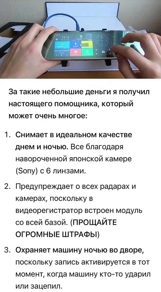 Роль ВАИ и ГАИ в системе безопасности дорожного движения