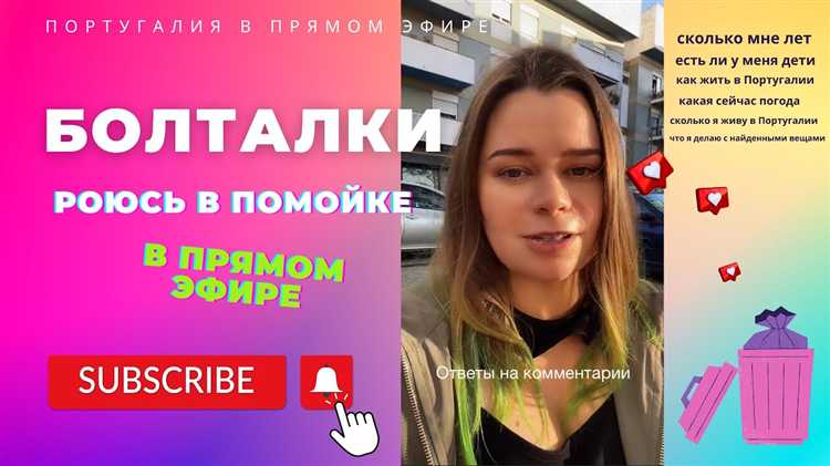 Форма 