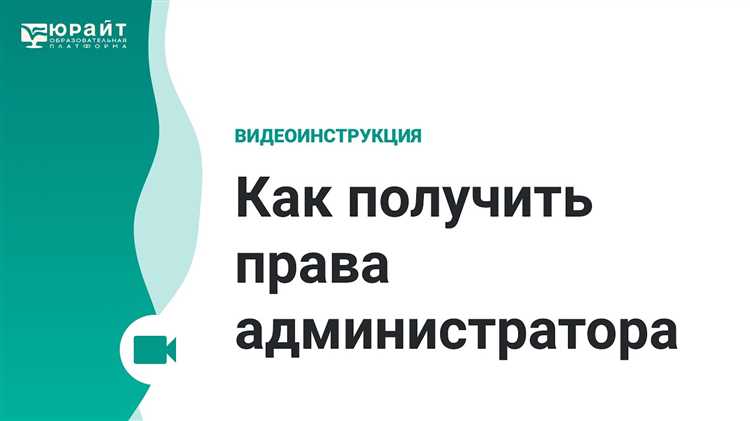 Возрастные ограничения в пользовательских соглашениях популярных сервисов