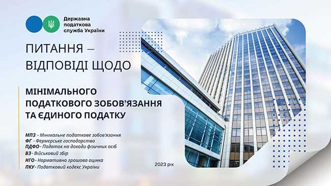 Сколько длится пересменка у сотрудников ДПС