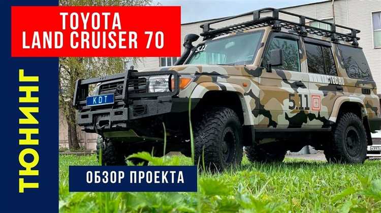 Особенности проходимости на бездорожье