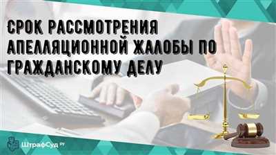 В каких статьях КоАП предусмотрено наказание в виде обязательных работ