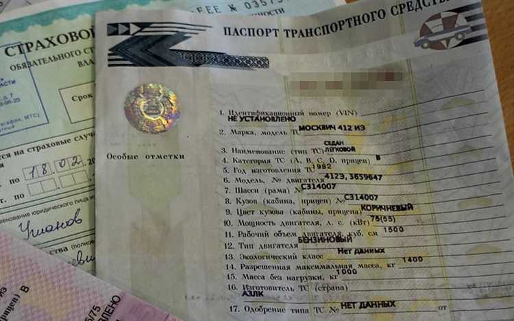 В каком разделе ПТС указан заводской номер