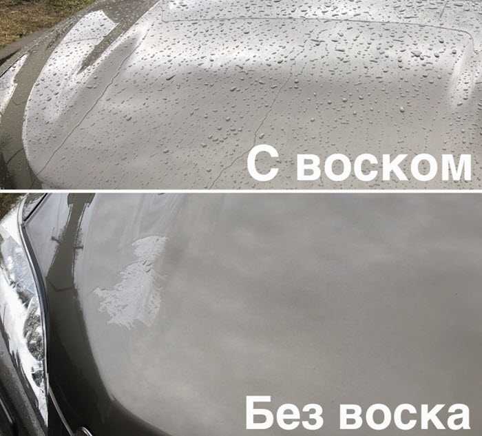 Жидкий воск для автомобиля для чего нужен