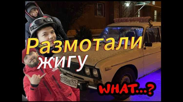Как развитие модели Жигули повлияло на будущие автомобили советского производства