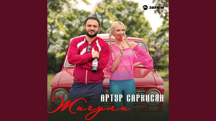 Какую роль сыграли Жигули в истории автопрома СССР