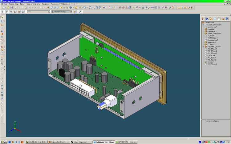 Настройка горячих клавиш для управления вращением 3D модели