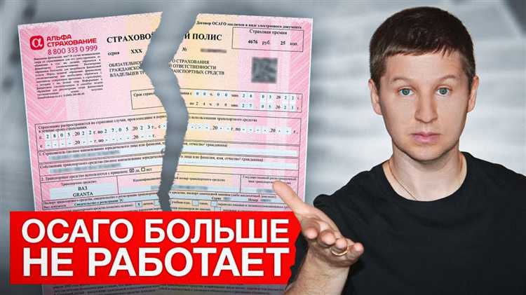 Как отсутствие термостата влияет на температуру двигателя