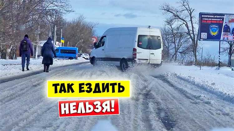 Воздействие на работу системы охлаждения и циркуляцию антифриза
