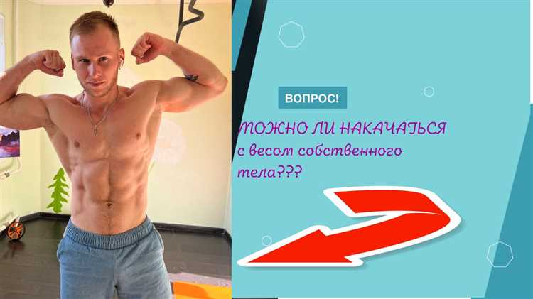Риски для электронной начинки и системы управления самокатом