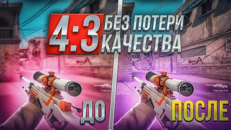 Cs 463 g как разобрать
