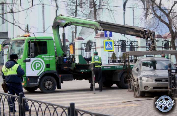 Как узнать адрес штрафстоянки по госномеру