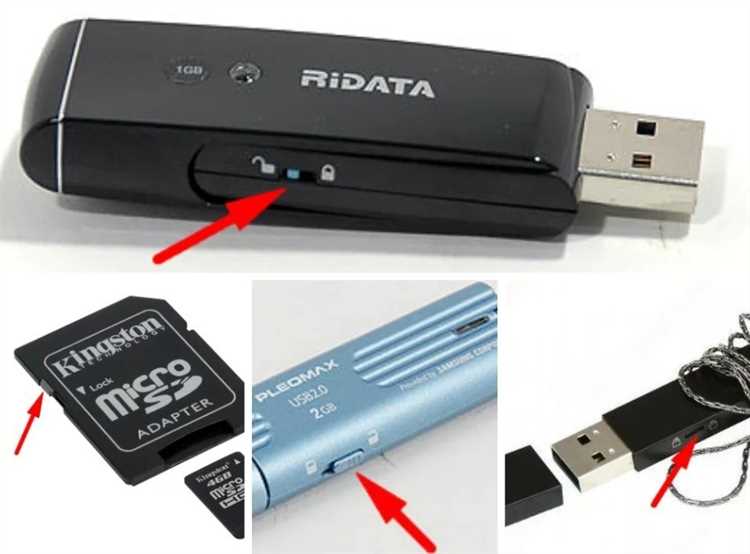 Проверка состояния USB-порта и кабеля