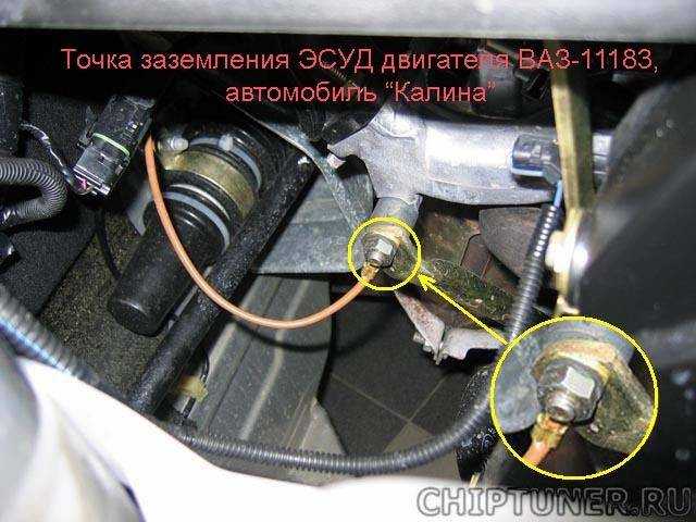 Влияние массы панели приборов на работу электрооборудования автомобиля