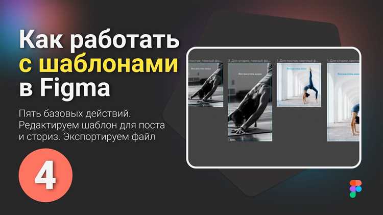 Настройка опций импорта файла VLOK в целевой системе