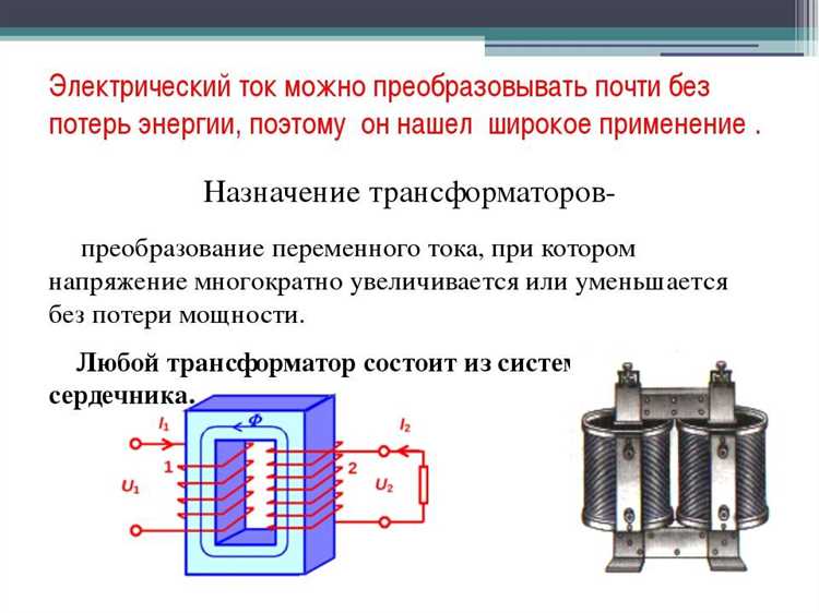 Монтаж и подключение фильтров для сглаживания сигнала