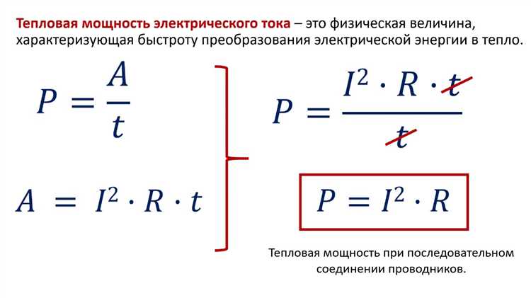 Что влияет на определение входа и выхода у трансформатора