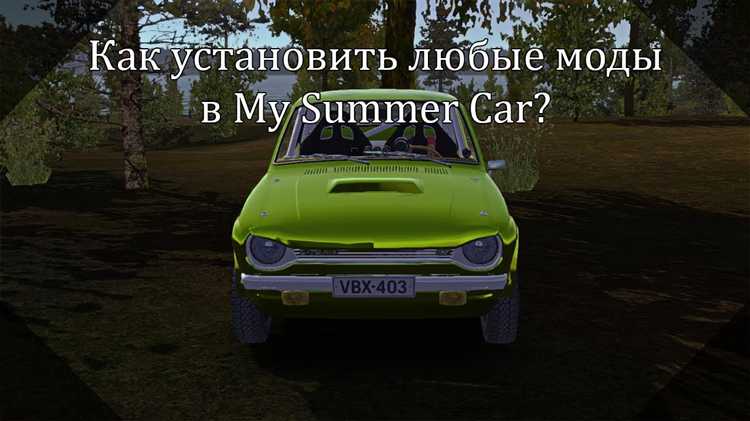 Порядок оформления заявки на ремонт у механика