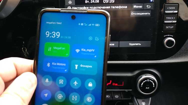 Подключение iPhone к автомобилю через USB и активация CarPlay