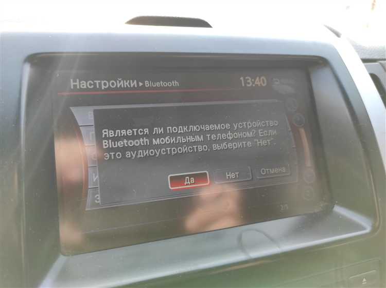Настройка Bluetooth-соединения на Android-смартфоне