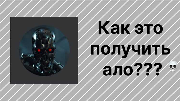Использование timecube для улучшения прогресса в игре