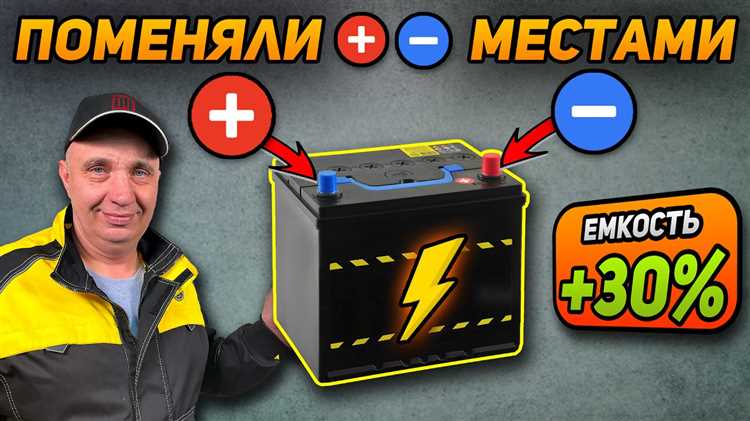 Определение текущей полярности с помощью мультиметра